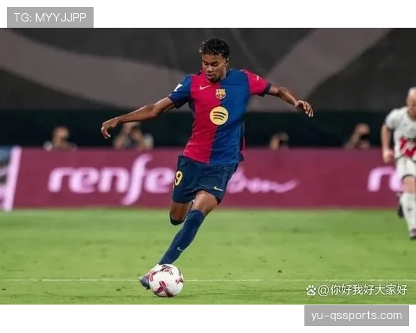 亚马尔16岁踢主力：天赋兑现与战术适配分析