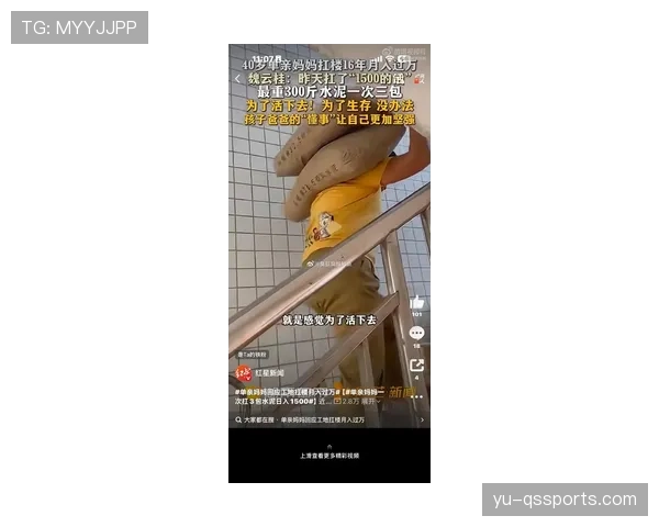 刘翔提着塑料菜篮进小区，楼下大妈当场怀疑人生