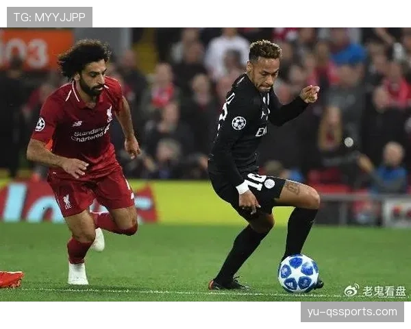 内马尔与萨拉赫突破方式分化：前插终结与多点协同的进攻路径对比