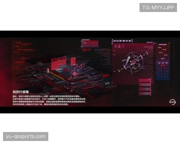 帕利尼亚如何构筑防线前的第一道屏障：战术价值解析