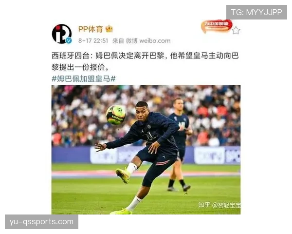 姆巴佩大赛表现与真实影响力：被高估还是被误解？