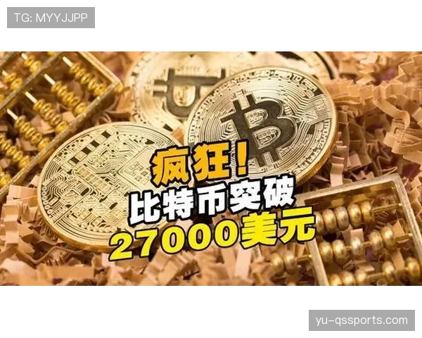 祖布门迪欧战连续首发背后的经验积累与实战价值 祖布门迪欧战连续首发背后的经验积累与实战价值
