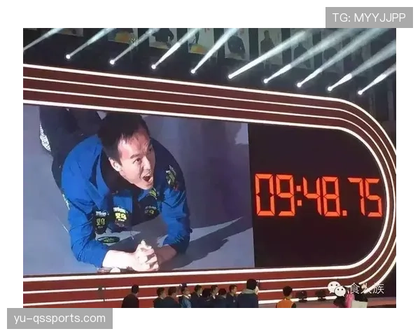 I组隐藏黑马终于浮出水面